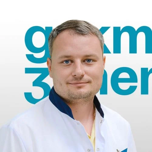 Чернов Константин Евгеньевич