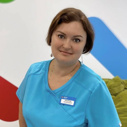 Специалист