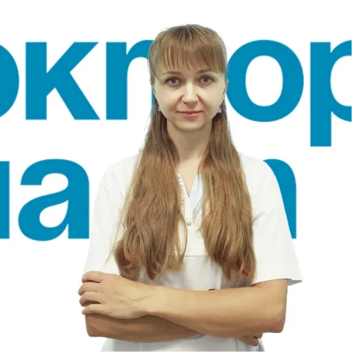 Алексеева Екатерина Евгеньевна
