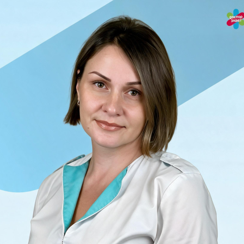 Луценко Оксана Владимировна