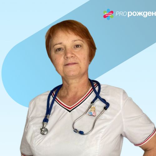 Специалист