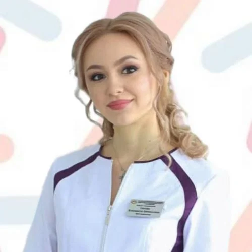 Сизова Елизавета Евгеньевна