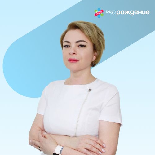 Скоморохова Наталья Федоровна